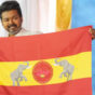 Actor Vijay's party recognised by poll panel, aims for 2026 Tamil Nadu election