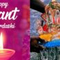 Anant Chaturdashi 2024: Know date, muhurat, puja rituals, history, significance and more about the festival