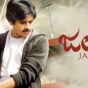 Good news for Pawan's fans.. 'Jalsa' re-released on his birthday