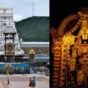 Lunar Eclipse on September 07, ... Tirumala temple to be closed
