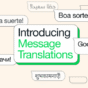 WhatsApp introduces Message Translations to break down language barriers across the globe