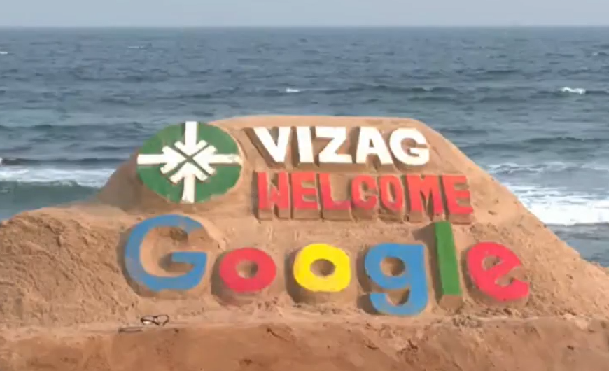 VIDEO: Beautiful Visakhapatnam..'G' as a special attraction