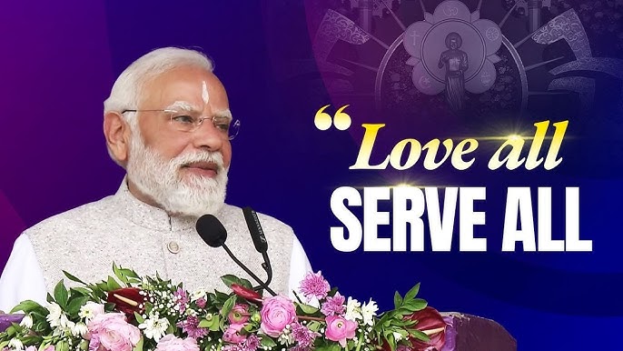 Sri Sathya Sai Baba placed Seva at the very heart of human life :PM Modi