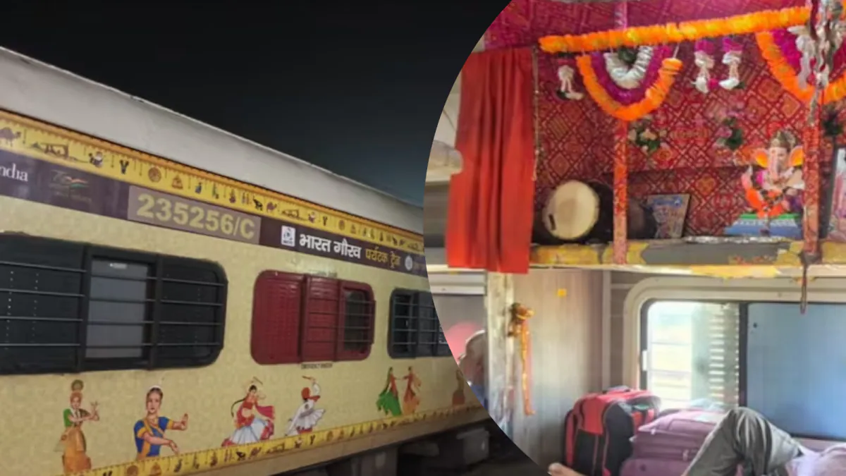 This Train From Bihar Has A Temple Inside, Even Lord Ganesh Has His Own Berth