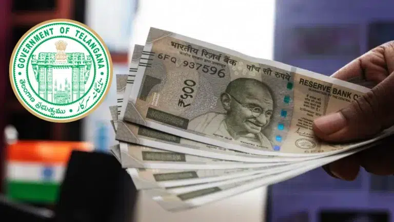 Telangana Pension Hike to ₹4000: Key Details