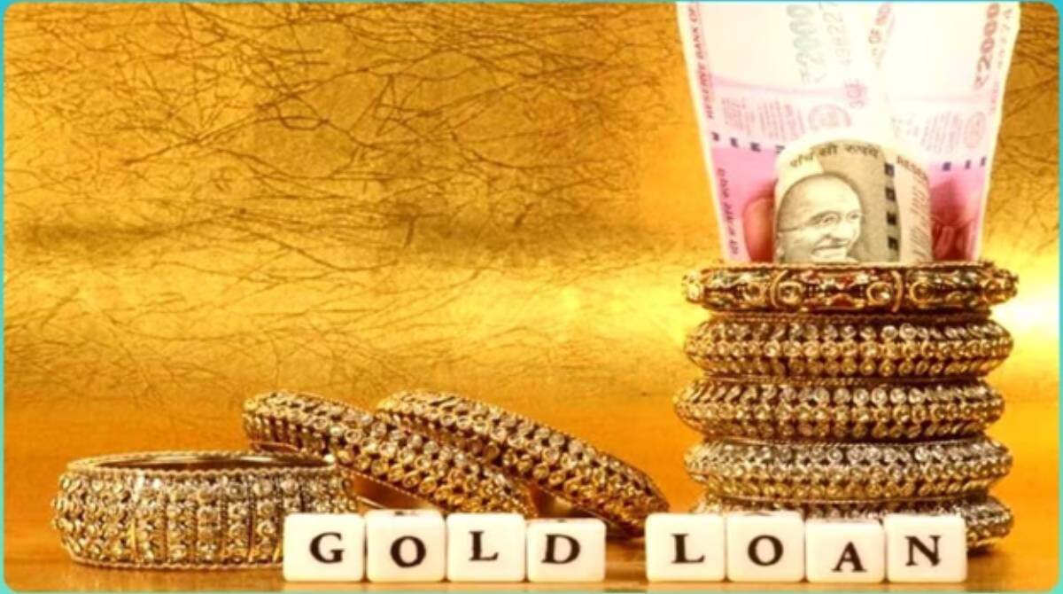 What You Should Know Before Applying for a Gold Loan