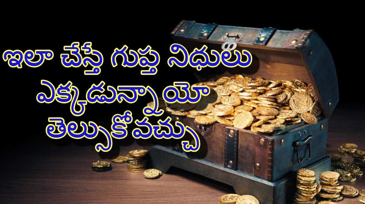 Ancient Treasure Signs Decoded: Hidden Secrets