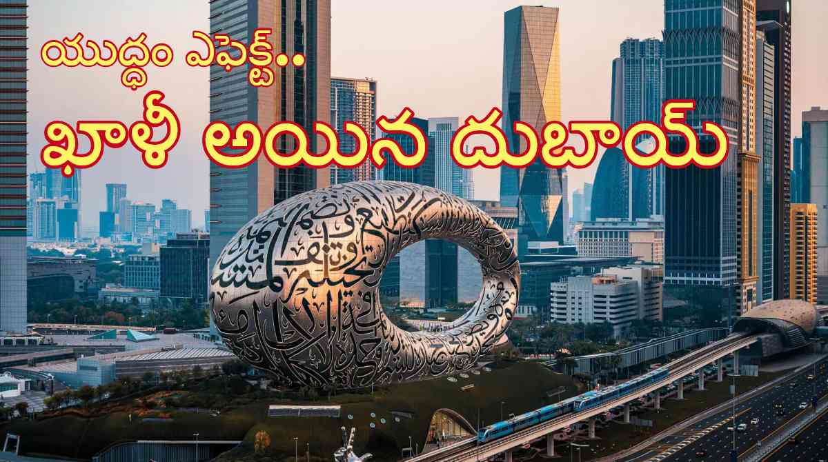 Asia's Ultra-Rich Considering Leaving Dubai Forever Amid Iran War Fallout: Report