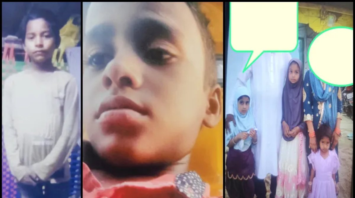 Bodies of Missing children Found in kamareddy Pond