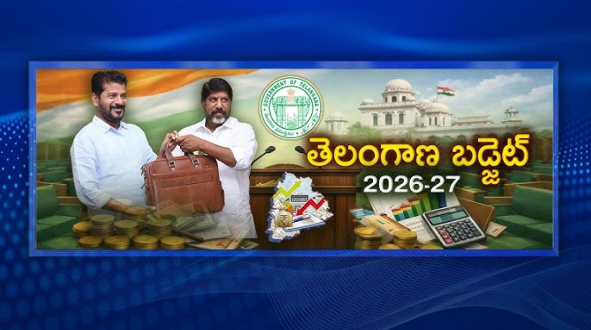 Telangana budget 2026-27 pegged at Rs 3.24 lakh crore; welfare, housing, irrigation get major share