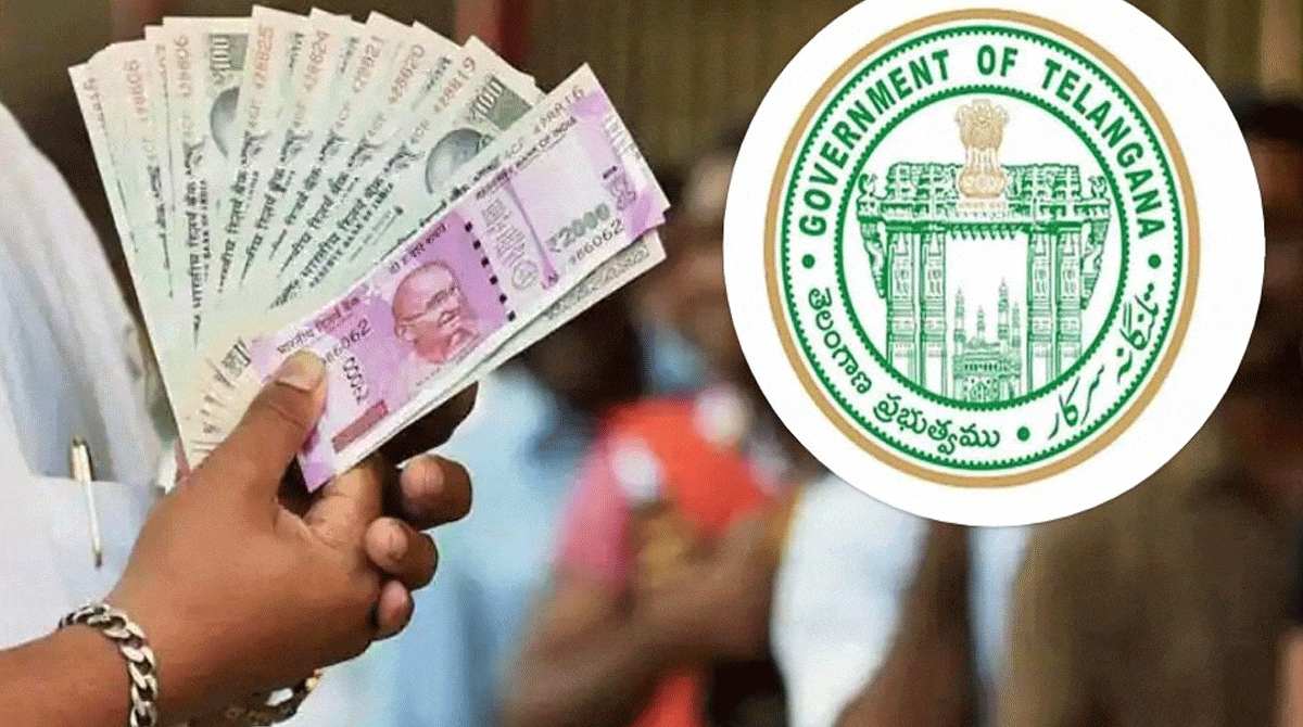 Telangana: కొత్త పెన్షన్ దారులకు గుడ్ న్యూస్