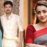 Vijay Divorce: ‘I Will Never Leave You’ Post Linked To Trisha Goes Viral