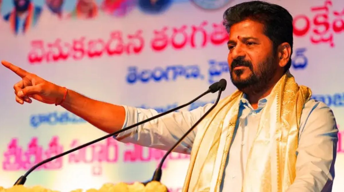 Revanth Reddy's Sensational Decision on Tenth class Exams