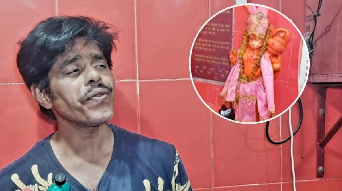 Bihar Man Turns Whistling Into Devotion, Performs Hanuman Chalisa 108 Times Weekly