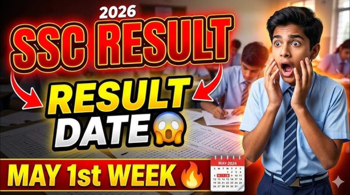 Telangana 10th Class Results 2026 Likely to Be Released on this date