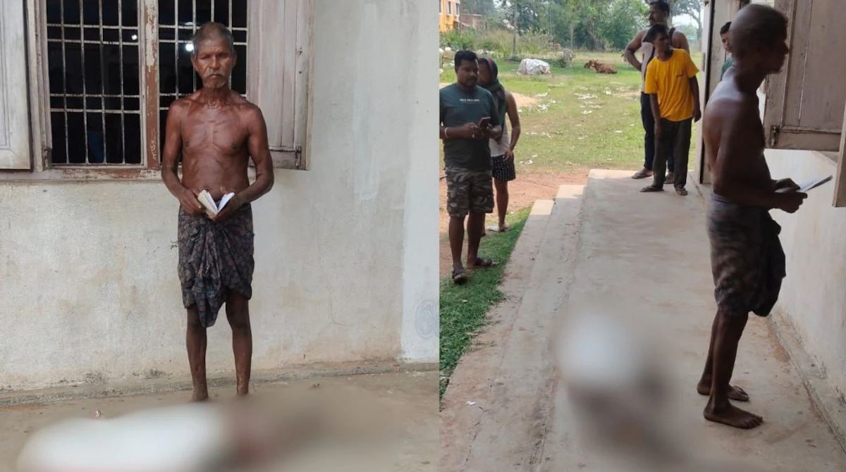 Unbelievable! In Odisha, Man Carries Sister's Skeleton To Bank To Claim Rs 19,300 Balance — Video