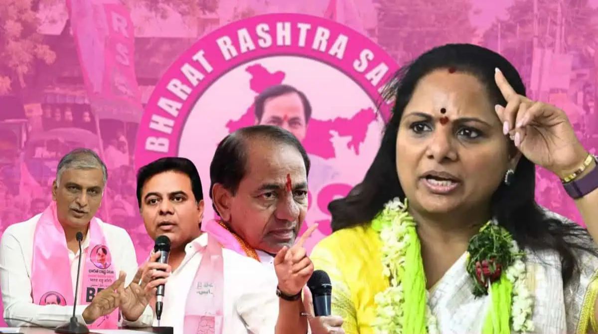 kalvakuntla kavitha sensational comments on BRS Leader kcr after launching trs party