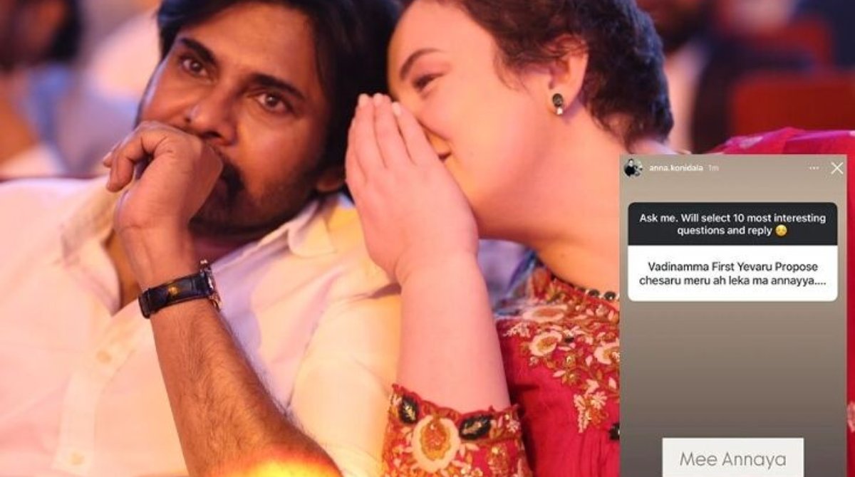 wife Anna Lezhneva revealed secret about Pawan Kalyan