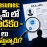 AI in Resumes: What HRs and Recruiters Are Really Looking For