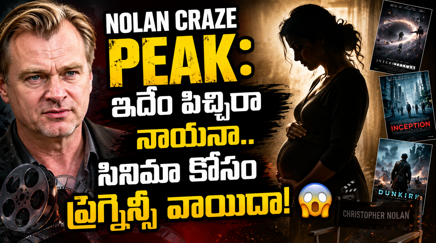Nolan Craze Peak: Superfan Delays Pregnancy