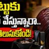 Hair Dyeing: Essential Precautions & Tips You Must Know