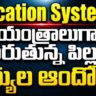 Education System: Children Turning into Machines: Experts Express Concern