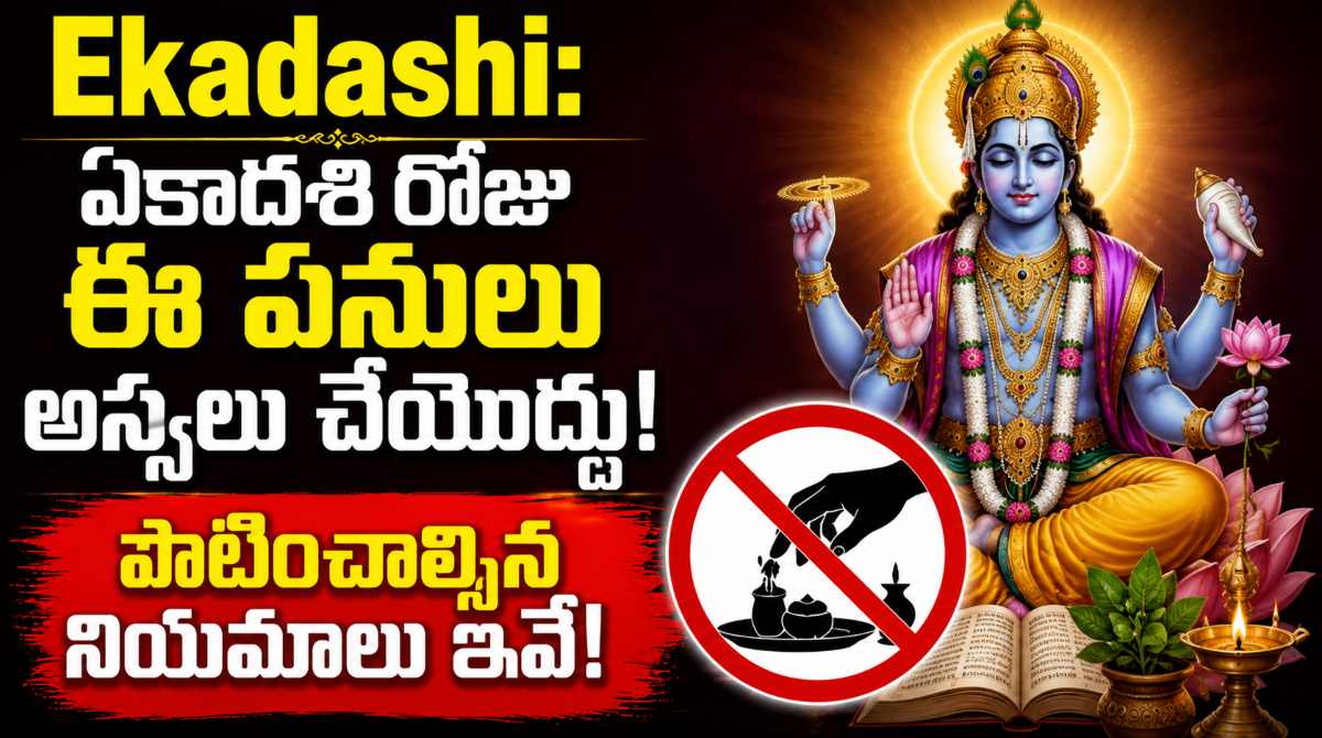Ekadashi: Rules, Don'ts, and Spiritual Significance