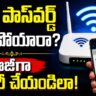 Forgot Your Wi-Fi Password? Easy Ways to Recover and Reset It