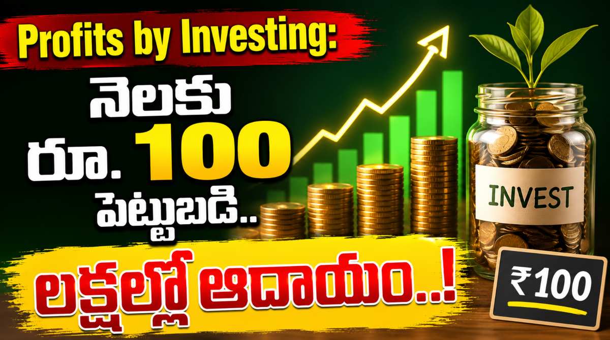 How ₹100 Monthly SIP Can Turn Into Lakhs: Compounding Magic
