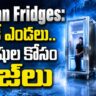 Human Fridges introduced in Japan