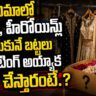 Movie Costumes After Shooting.. The Untold Story of Film Wardrobes