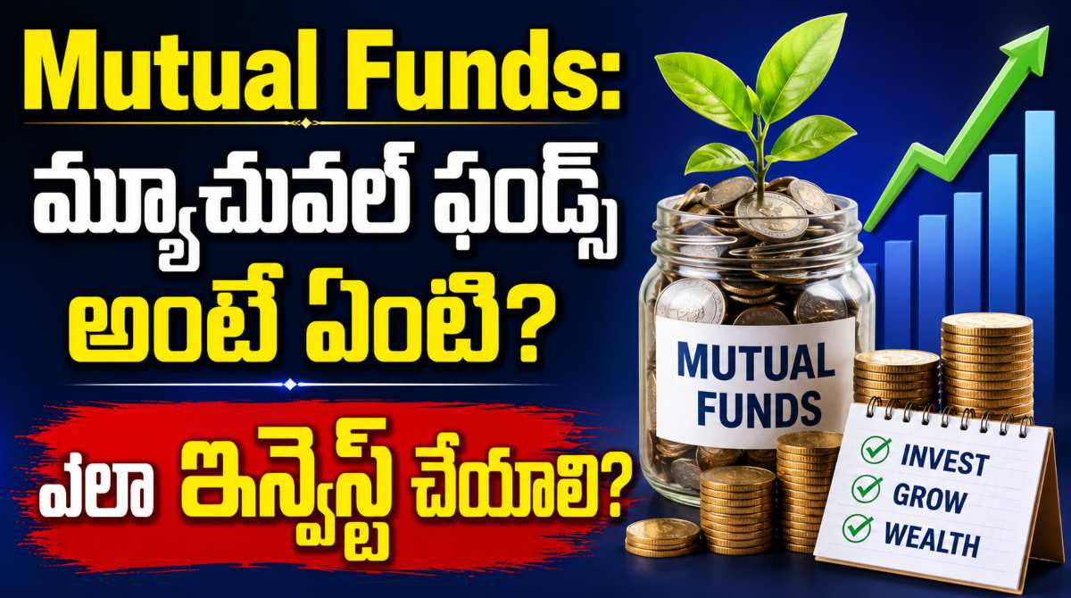 Mutual Funds and How to Invest in Them? A Simple Guide for Beginners