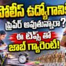 Police Jobs: Essential Tips and Strategies to Clear the Exam!