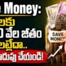 Save Money with a 30k Salary: Smart Budgeting and Financial Planning Tips