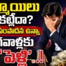 The Groom Drought: Real Statistics & Everyday Examples Behind Delayed Marriages for Men
