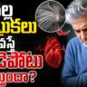 grey hair leads to heart attack