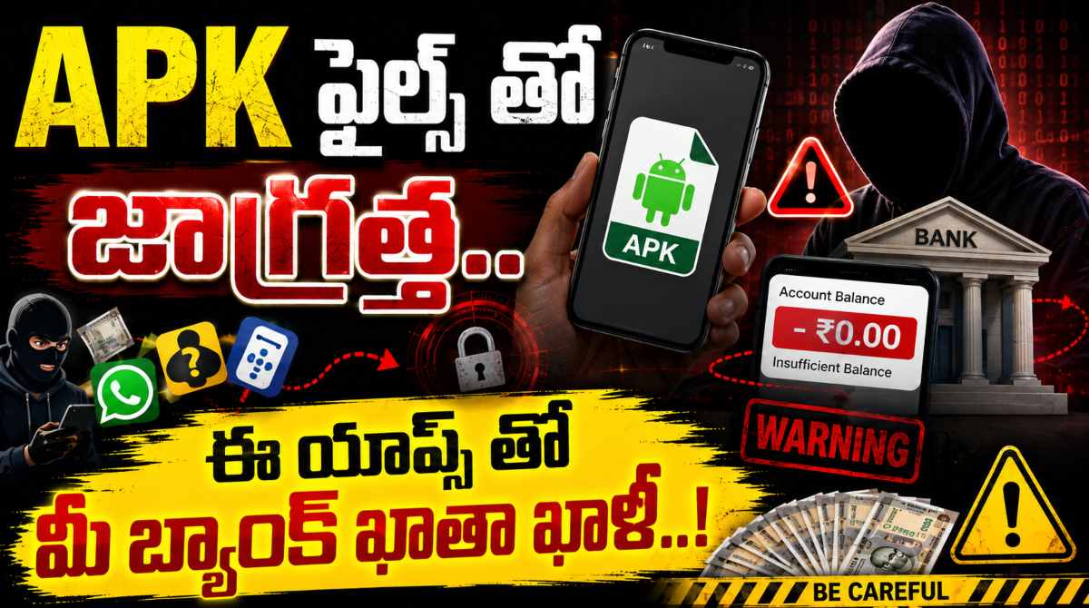 APK Safety Tips