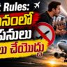 Flight Rules: Do These Things on a Plane and Face Immediate Action!