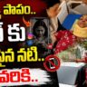 Shakeela: Actress Hospitalised After Excessive Phone Use
