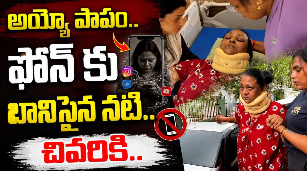 Shakeela: Actress Hospitalised After Excessive Phone Use