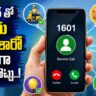 TRAI Introduces New 1601 Number Series: What Calls Will You Receive?