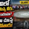 gujarat viral well