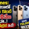 iphones cheaper in usa than india