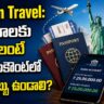Foreign Travel: How Much Bank Balance is Required