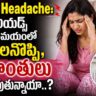 period headache and nausea