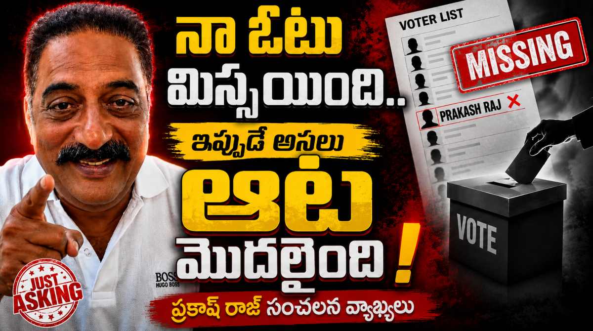 prakash raj votes missing