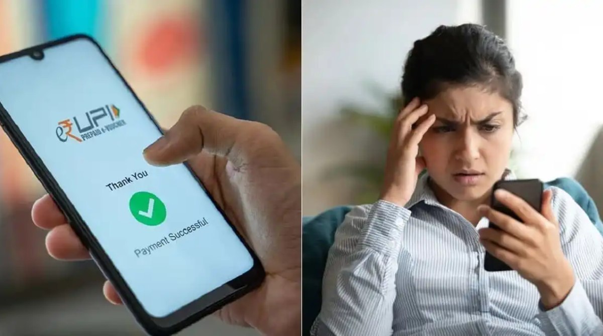 wrong upi id: Sent Money to the Wrong Person? Here’s What You Should Do