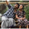 Irumudi Box Office: