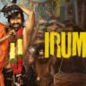 Irumudi Faces Piracy Shock as Movie Is Screened on Projectors in Streets